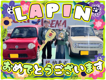 ★ご納車いたしました★