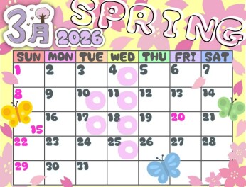 〇定休日のお知らせ〇