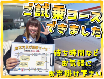 待ち時間にでも、ぜひ♡