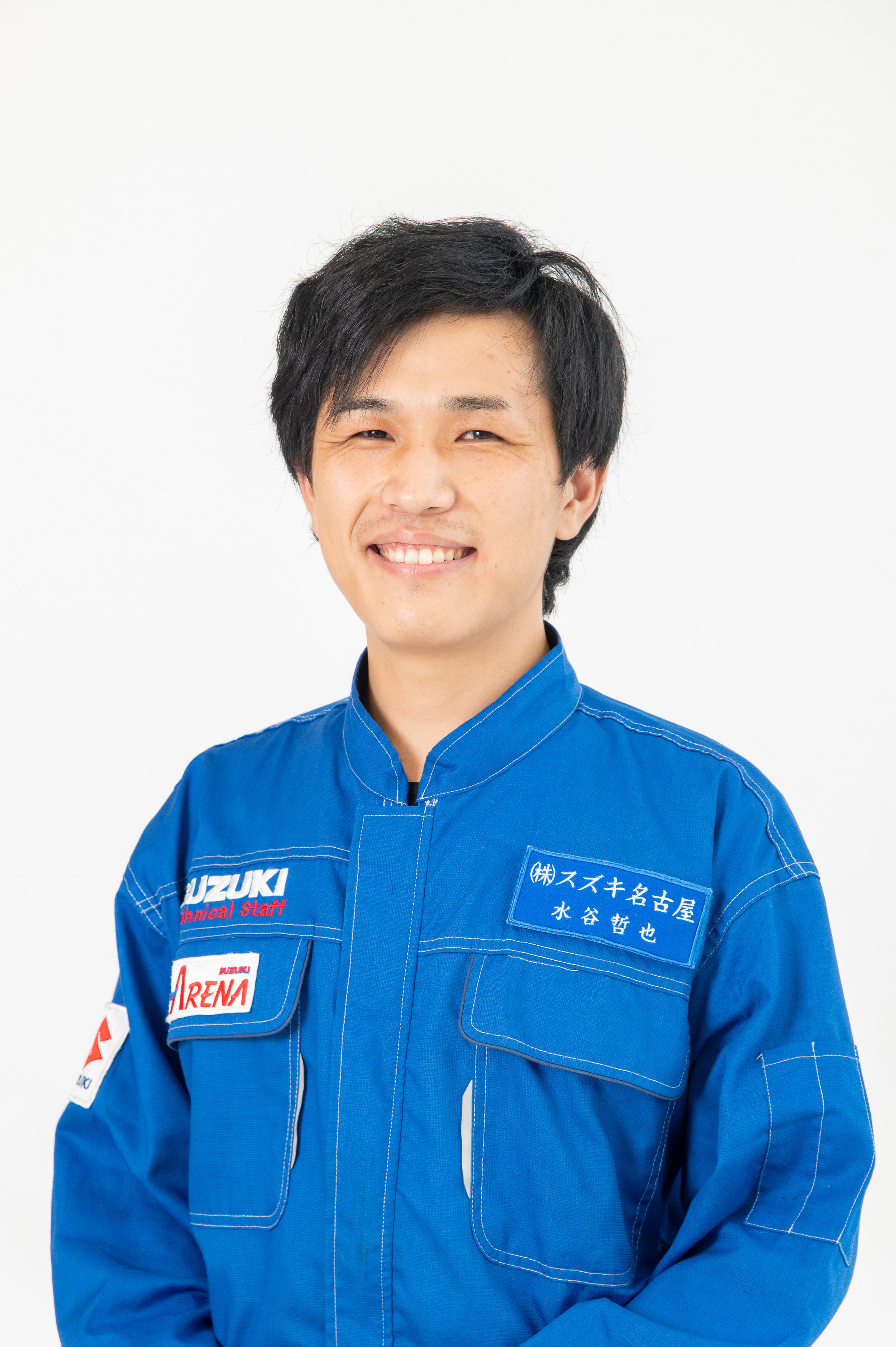 水谷