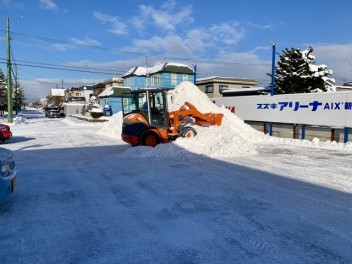 実施中♪♪