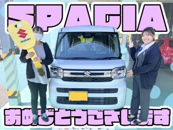 ★ご納車いたしました★