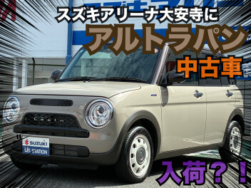 えびちゃんの中古車コーナー、第七弾！！！