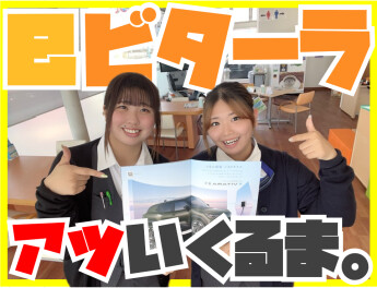 すごいZE。。