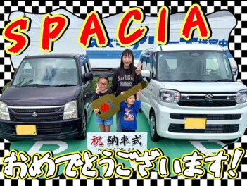 ★ご納車いたしました★