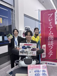 プレミアム商談フェア開催！！