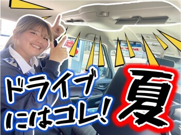 ＼スリムサーキュレーター／