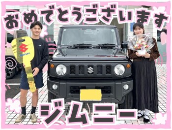 ★ご納車いたしました★