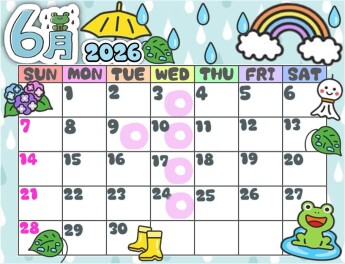 〇定休日のお知らせ〇
