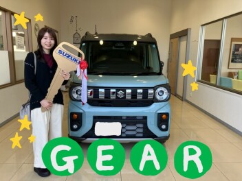 ギアご納車しました！　