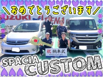 ★ご納車いたしました★