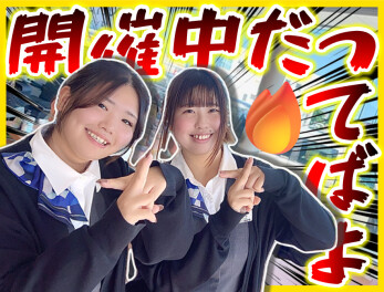 ＼＼スズキの日／／