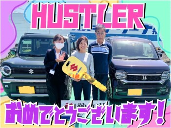 ★ご納車いたしました★