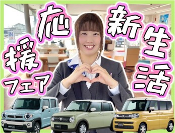 決算、残りわずか！