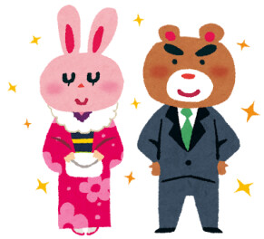 １月定休日のお知らせ