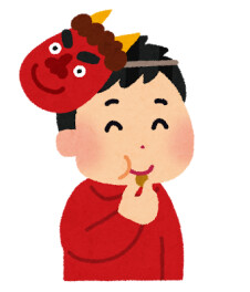 ２月定休日のお知らせ