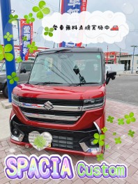 今週末もお待ちしております！