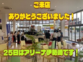 【新型フロンクス】先行展示会！25日はアリーナ伊勢崎です！