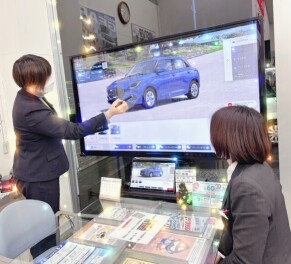 大型モニターが新しくなりました☆