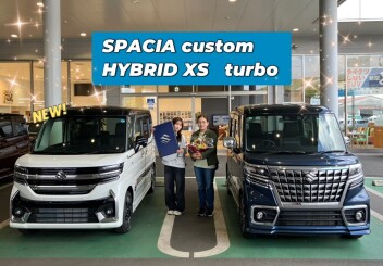 こだわり満載の一台！スペーシアカスタム