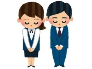 ★☆4月25日(火)閉店時間短縮のお知らせ☆★