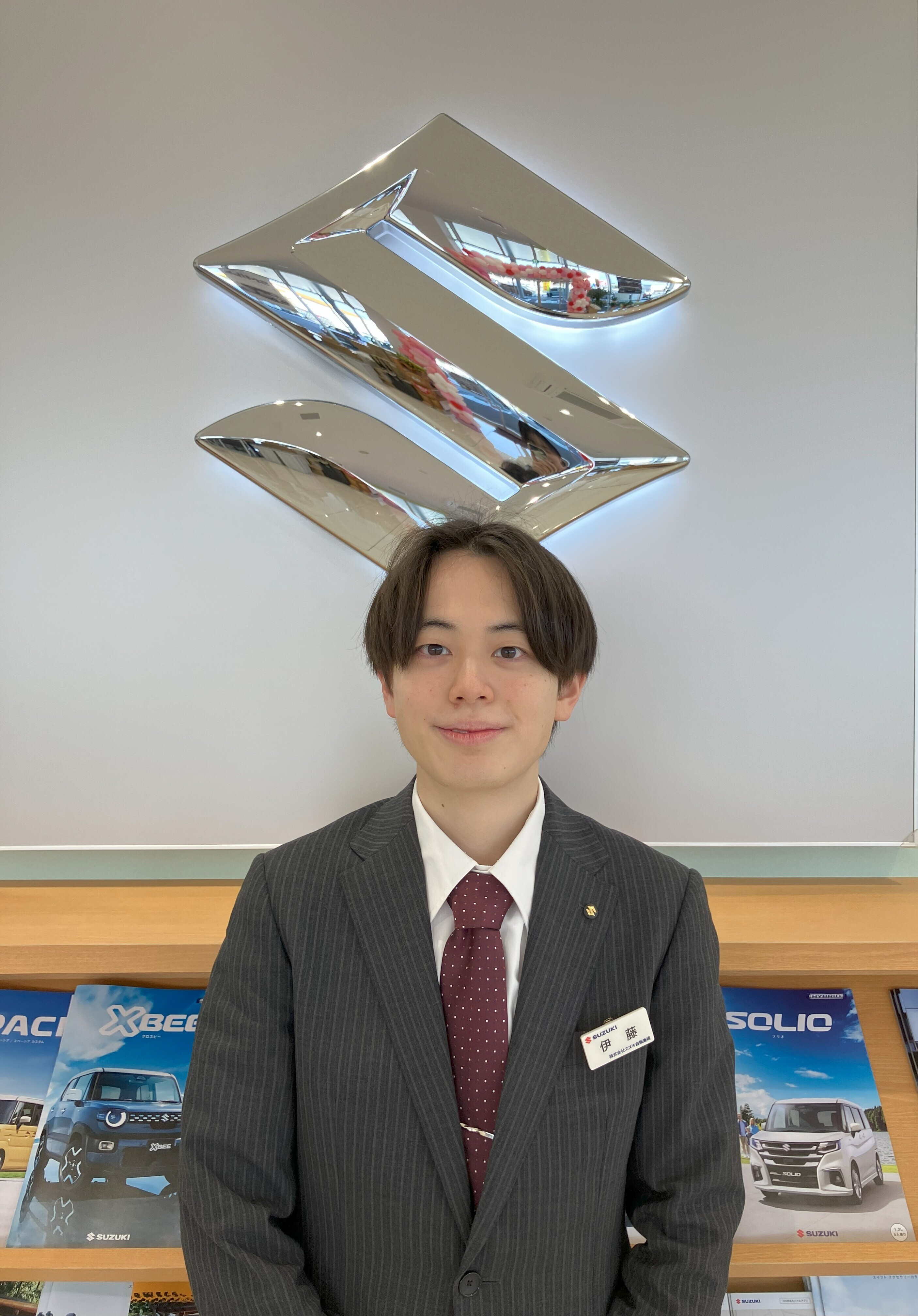 いとう