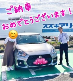 スイフトスポーツ！納車おめでとうございます！