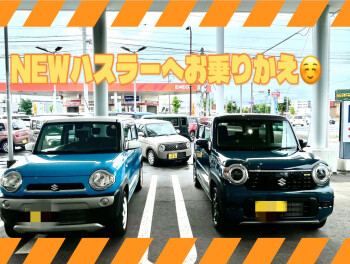S様ハスラーご納車【担当：藤沢】