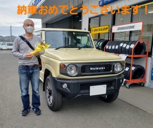 納車式（新入社員沖です！）