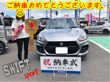 スポーツタイプの車を探してました！