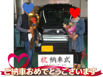 趣味車として♡