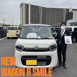 僕らのお店にスマイルがやってきた