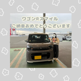 H様スマイルご納車おめでとうございます(*^-^*)