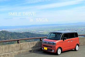 ☆女子改企画☆　～SMILE  DRIVE  in  SAGA～