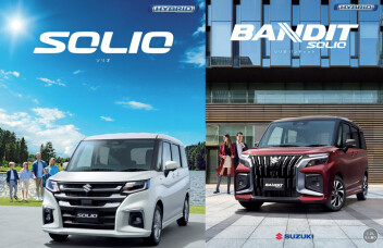 今年人気のあった車種は？？？