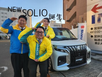 新型ソリオ・ソリオバンディット発売　!(^^)!