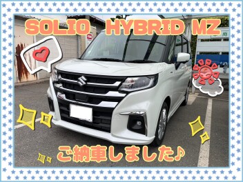 ☆ソリオ新車納車しました☆