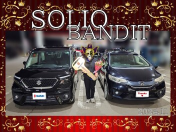 hotachan様 ソリオBANDIT ご納車！＠よしだ