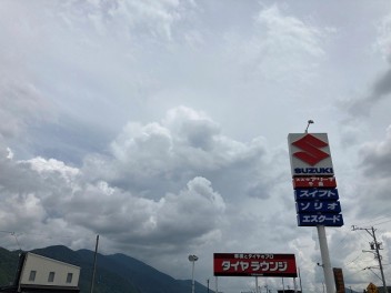 梅雨入り