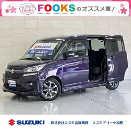 ☆すぐ乗れる！秋のレジャーにおすすめのソリオバンディット☆