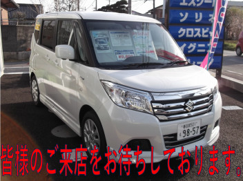 ４月６日㈯・７日㈰ご来店お待ちしております！
