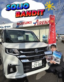 新型ソリオ・ソリオバンディット誕生！！！
