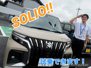 週末はスズキアリーナ津島神守店へ！！