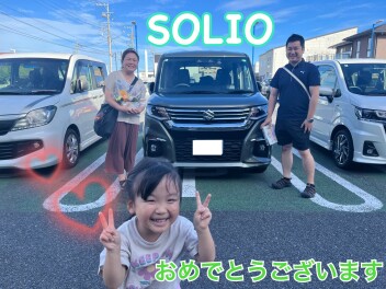 ソリオご納車おめでとうございます！