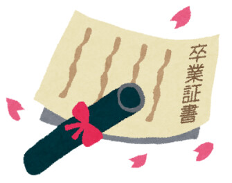 3月9日は…(3月7日)