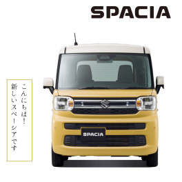 スペーシアの進化がすごい！！！【試乗車紹介：スペーシア②　内装編Ⅰ】