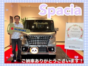 スペーシア　カスタム　ご納車式