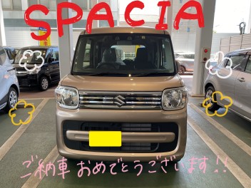 ☆スペーシアご納車です☆