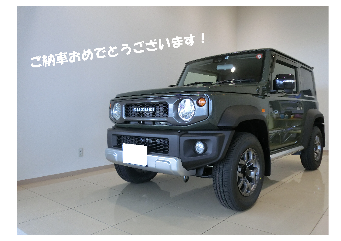 かっこいいカスタマイズ ジムニーシエラご納車です 納車ギャラリー お店ブログ 株式会社スズキ自販宮城 スズキアリーナ名取 U S Station名取