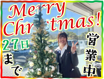 先行初売り 開催中！